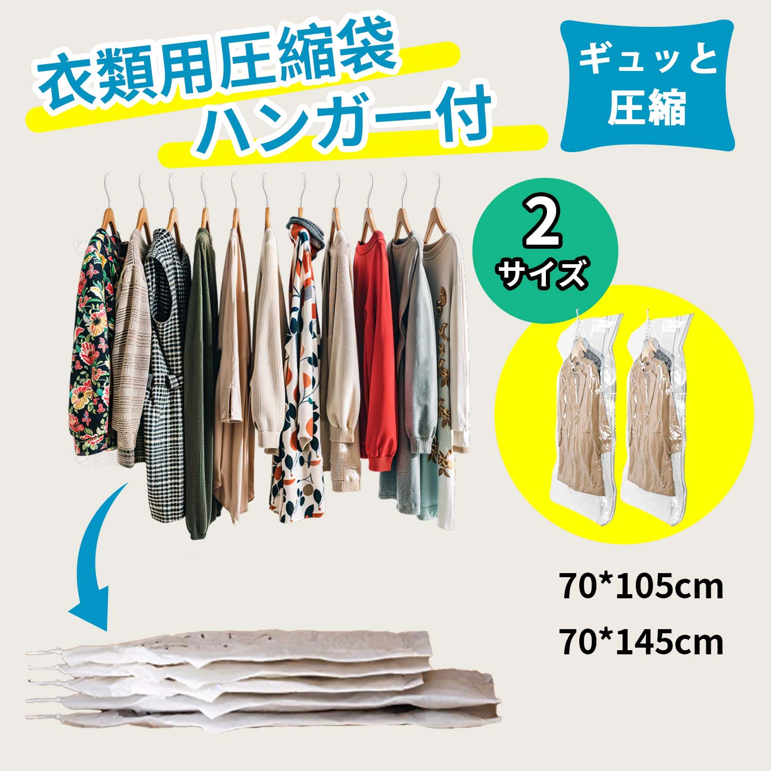 �ߤ뤻�� ���వ���� �ץ����Ͱ��వ���� ��Ǽ���ڡ��������80%���� �����ĥ����ȥ��ԡ��������������̼�Ǽ�����ɻ��ߤ겼����Ǽ��̩�������������ɻ��ݽ�������...