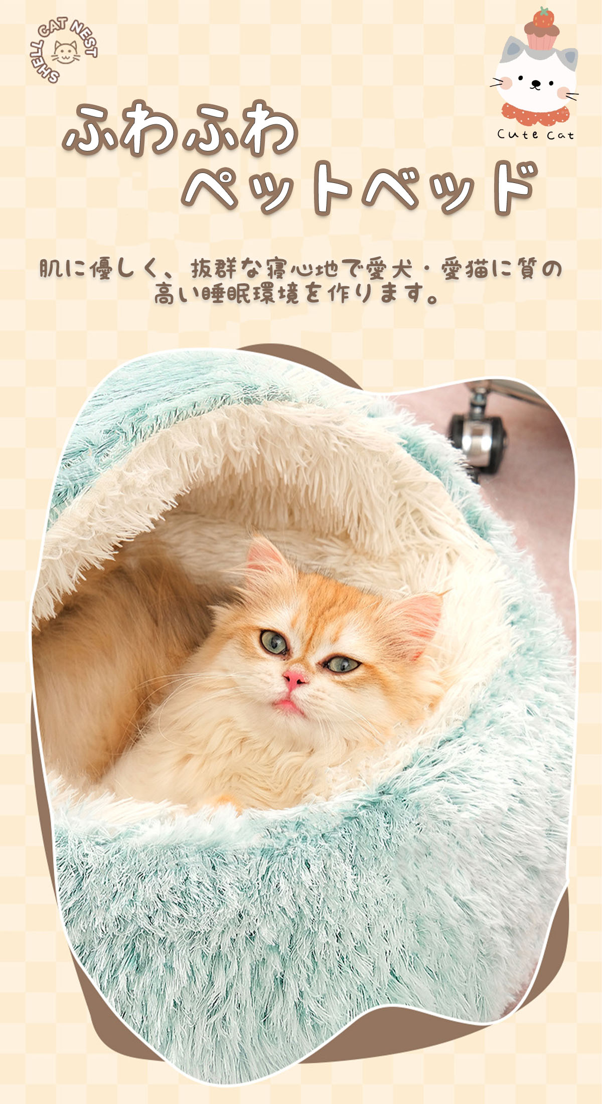 冬用ペットベッド 猫ベッド 犬ベッド ペットクッション 大きい ふわふわ 犬クッシ...