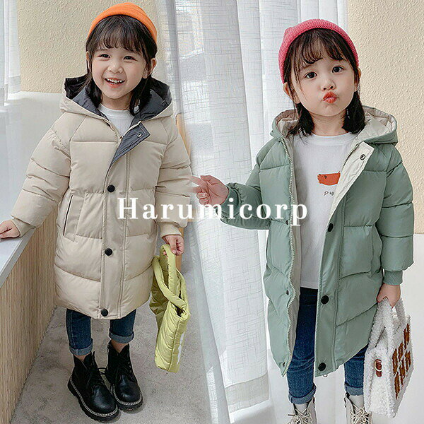 樂天商城 - 【クーポンで2,443円】キッズ 中綿コート 子供服 女の子 男の子 ジャケット フード付き ロングコート 冬服 アウター ジャンパー ベビー服 パーカー おしゃれ 可愛い 秋冬 トップス 上着 ジュニア 赤ちゃん 防寒 暖かい 軽量 プレゼント 洗える 150 140 130 120 110cm