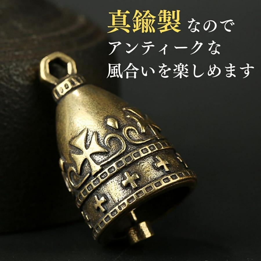 ガーディアンベル 真鍮製 お守り キーホルダー プレゼント 1/2個セット バイク 運...