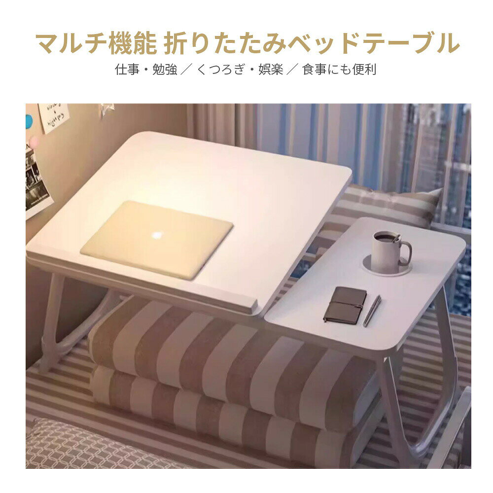 キッズテーブル 子供用 勉強机 学習机 昇降式 木製 折りたたみテーブル オリジナル キッズデスク コンパクト 5段階調節可能 軽量 かわいい シンプル おしゃれ お絵描き 幼児用 机 椅子 北欧 勉強机 ローテーブル 楕円形 お祝い 幼稚園 入学 子供 机 [2]