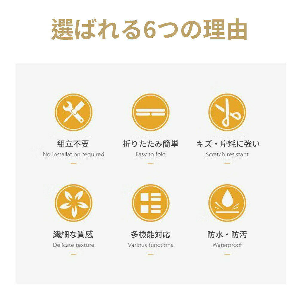 キッズテーブル 子供用 勉強机 学習机 昇降式 木製 折りたたみテーブル オリジナル キッズデスク コンパクト 5段階調節可能 軽量 かわいい シンプル おしゃれ お絵描き 幼児用 机 椅子 北欧 勉強机 ローテーブル 楕円形 お祝い 幼稚園 入学 子供 机 [3]