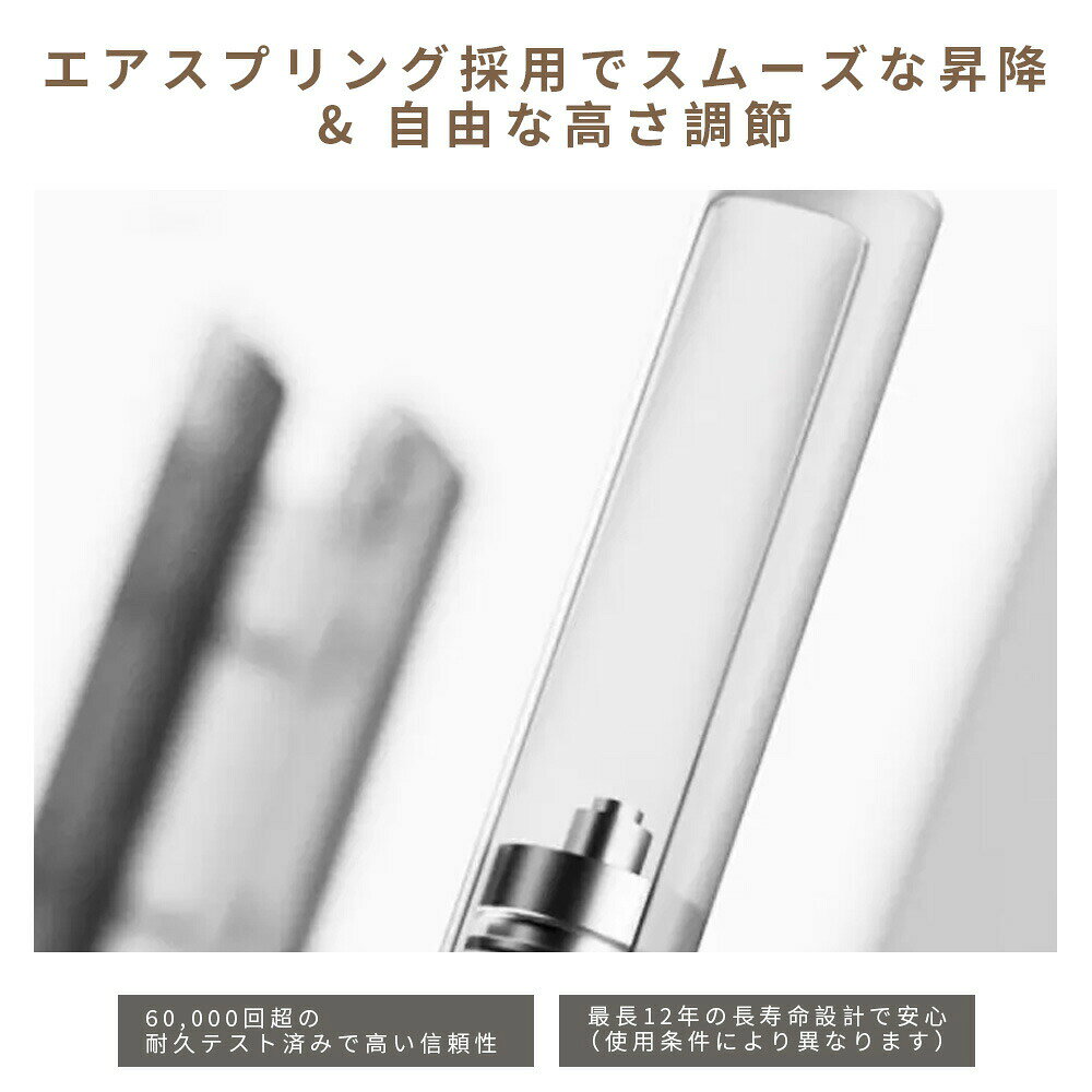 昇降式テーブル 折り畳み式テーブル 高さ調節 省スペース おしゃれ 木製 昇降 ミニテーブル 二台置く 伸縮型 伸縮式 パソコンデスク 立ち&座る2WAY使える 姿勢改善 腰痛/猫背解消 折りたたみ 昇降テーブル [3]