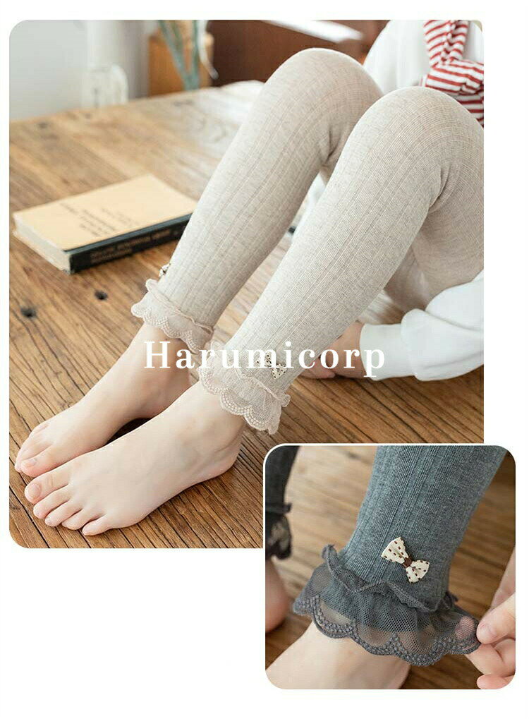 タイツ キッズ 女の子 ニットタイツ 裏起毛 春秋冬 子供服 九分丈パンツ ズボン ス...