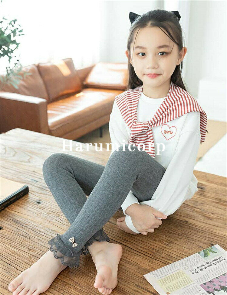 タイツ キッズ 女の子 ニットタイツ 裏起毛 春秋冬 子供服 九分丈パンツ ズボン ス...
