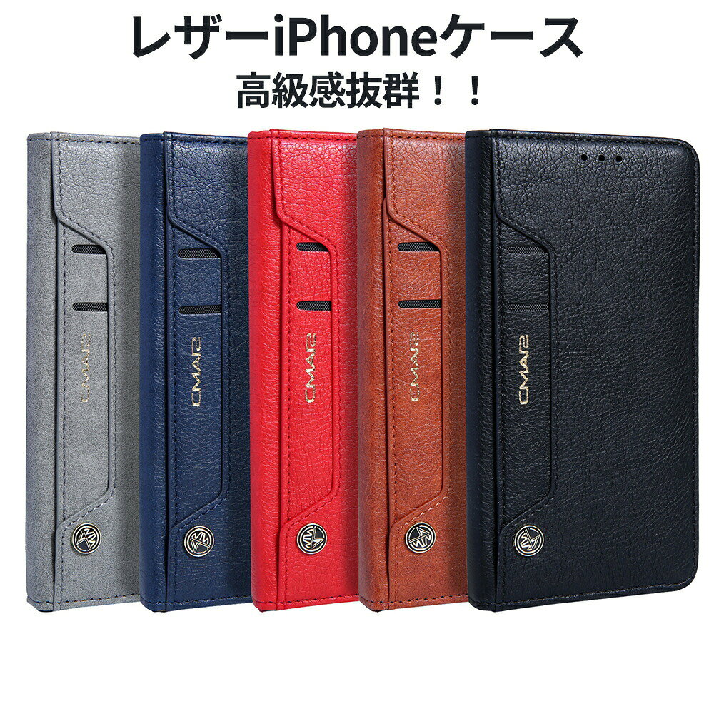 樂天商城 - iPhone17 ケース 17Pro 17Air iPhone 16 ケース レザー iPhone15 iPhone14 ケース iPhoneケース 手帳型 iPhone15 pro max iphone13 カバー iPhone14 pro max カード収納 iPhone15ProMax おしゃれ iphone11 韓国 大人可愛い