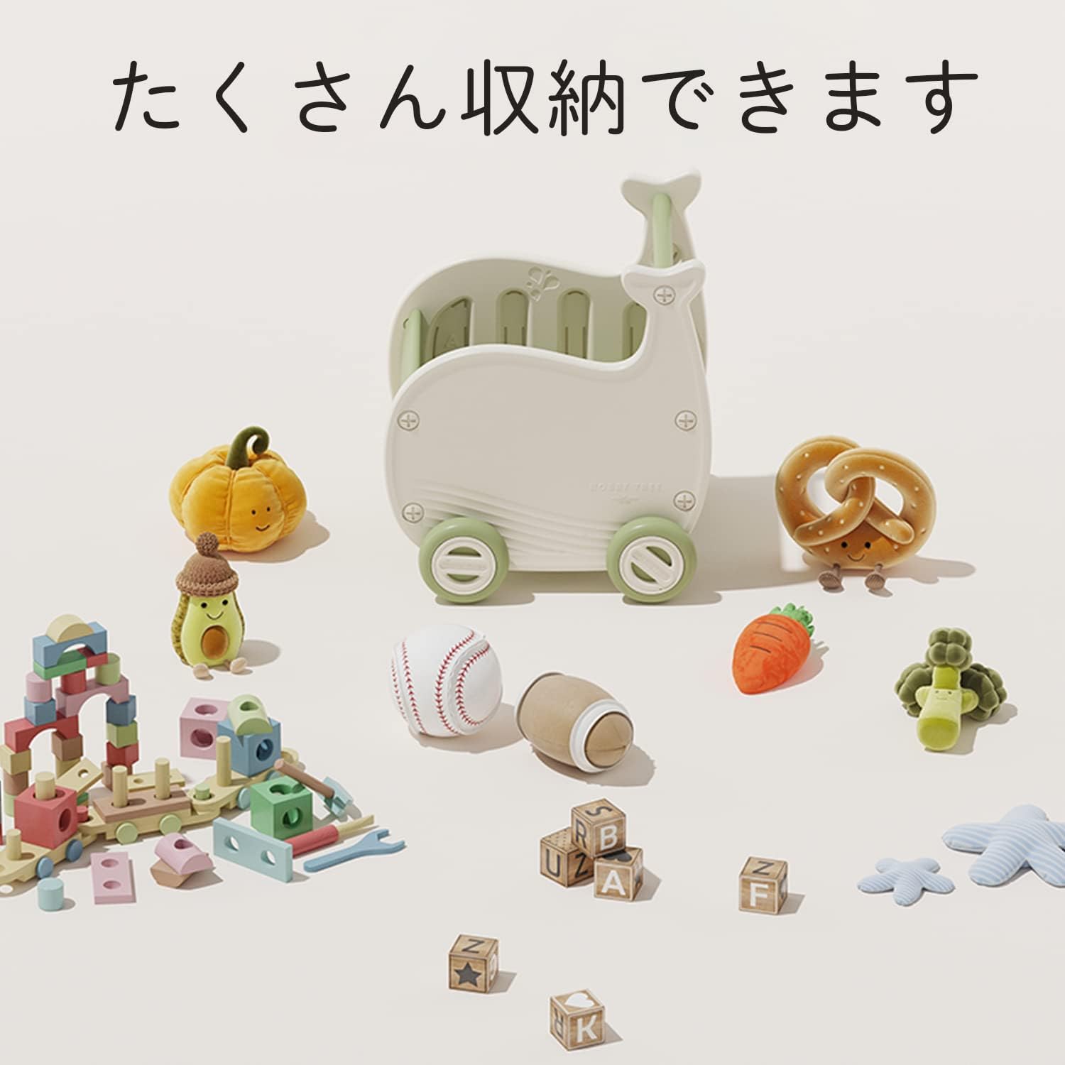 【6%OFFクーポン配布中】モチワゴン おもちゃ 収納箱 ボックス 手押し車 赤ちゃん ...