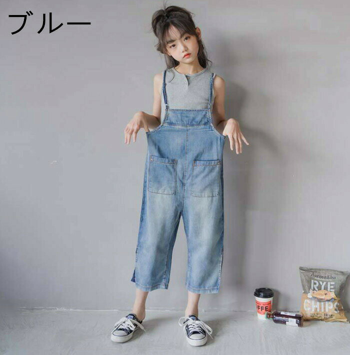 韓国子供服 オーバーオールデニム レジャー 夏服 キッズ 女の子 ボトムス パンツ ...