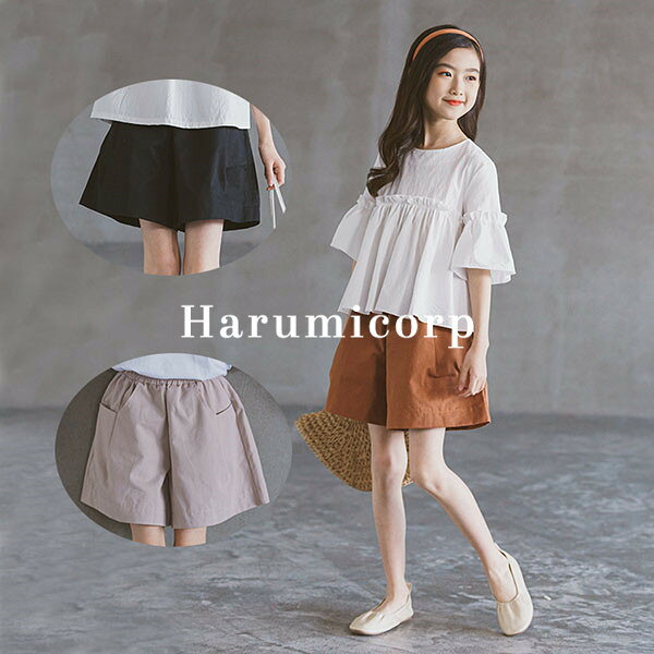 樂天商城 - 子供服 女の子 夏服 ハーフパンツ キッズ 韓国子供服 ガウチョパンツ 半ズボン ボトムス ストレッチパンツ ジャージパンツ ウェストゴム 伸びる カジュアルパンツ 子ども服 ジュニア ベビー服 可愛い おしゃれ 中学生 新品 160cm 150cm 140cm 130cm 120cm 110cm