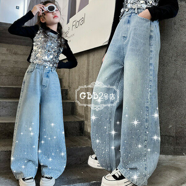 Long-Trousers, Trousers - 【10%OFFクーポン】韓国子供服 女の子 デニムパンツ 春秋 新品 おしゃれ ジーンズ キラキラ スパンコール デニムワイドパンツ ガールズ デニムパンツ カジュアルパンツ ライトブルー 普段着 K-pop 演出服 団体服 ドラムショー 子供パンツ ズボン 110 120 130 140 150 160 170