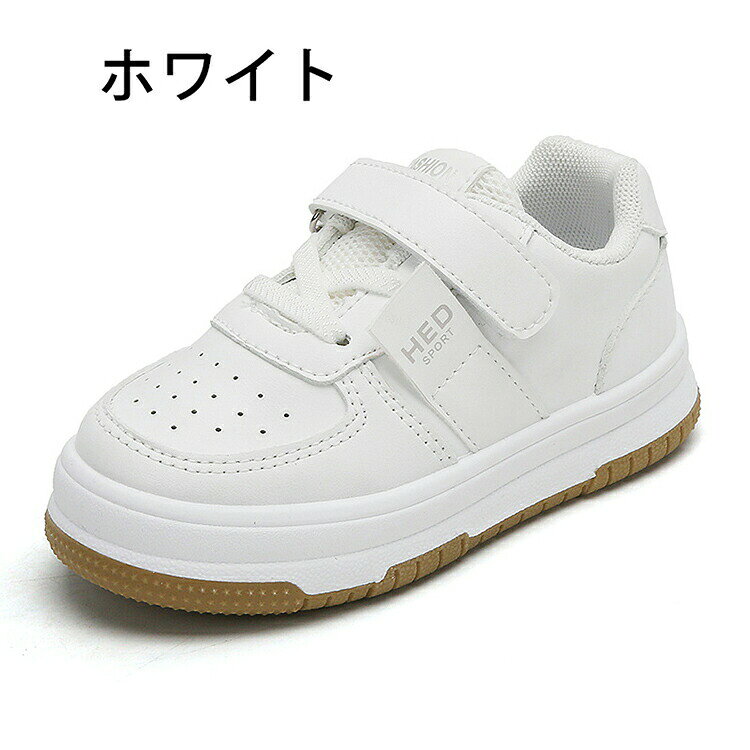 ダンススニーカー キッズシューズ ベビー ランニングシューズ 運動靴 ローカット ...