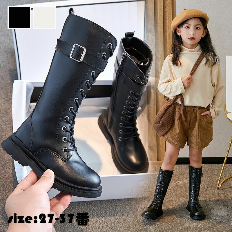 【商品コード】：y254963【素材】：ラバー【カラー】：ブラック,オフホワイト【サイズ】：（約）27番(16.6cm)28番(17.2cm)29番(17.8cm)30番(18.4cm)31番(19cm)32番(19.6cm)33番(20.2cm)34番(20.8cm)35番(21.4cm)36番(22cm)37番(22.6cm)モニターの発色具合により、実際のものと色が異なる場合があります。【商品コード】：y254963【素材】：ラバー【カラー】：ブラック,オフホワイト【サイズ】：（約）27番(16.6cm)28番(17.2cm)29番(17.8cm)30番(18.4cm)31番(19cm)32番(19.6cm)33番(20.2cm)34番(20.8cm)35番(21.4cm)36番(22cm)37番(22.6cm)モニターの発色具合により、実際のものと色が異なる場合があります。【商品コード】：y254963【素材】：ラバー【カラー】：ブラック,オフホワイト【サイズ】：（約）27番(16.6cm)28番(17.2cm)29番(17.8cm)30番(18.4cm)31番(19cm)32番(19.6cm)33番(20.2cm)34番(20.8cm)35番(21.4cm)36番(22cm)37番(22.6cm)モニターの発色具合により、実際のものと色が異なる場合があります。【商品コード】：y254963【素材】：ラバー【カラー】：ブラック,オフホワイト【サイズ】：（約）27番(16.6cm)28番(17.2cm)29番(17.8cm)30番(18.4cm)31番(19cm)32番(19.6cm)33番(20.2cm)34番(20.8cm)35番(21.4cm)36番(22cm)37番(22.6cm)モニターの発色具合により、実際のものと色が異なる場合があります。