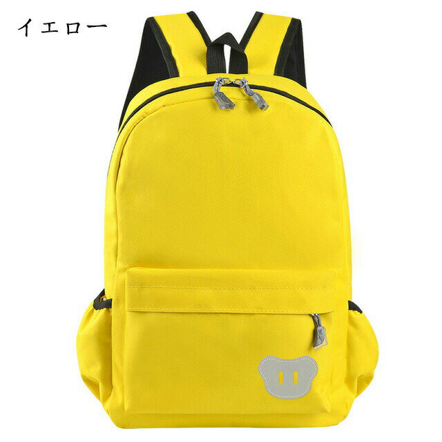 子供リュックサック キッズリュック キッズバッグ バックパック 男の子 女の子 子...