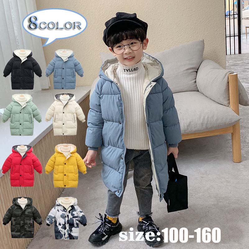 Other - 送料無料 ジャンパー キッズ アウター 中綿コート ジャケット キッズ バイク ジャケット子供服 上着 ミドル丈 暖かい 女の子 男の子 ジュニア 軽量 厚手 ロング丈 秋冬 防寒 無地 可愛い あったか フード付き