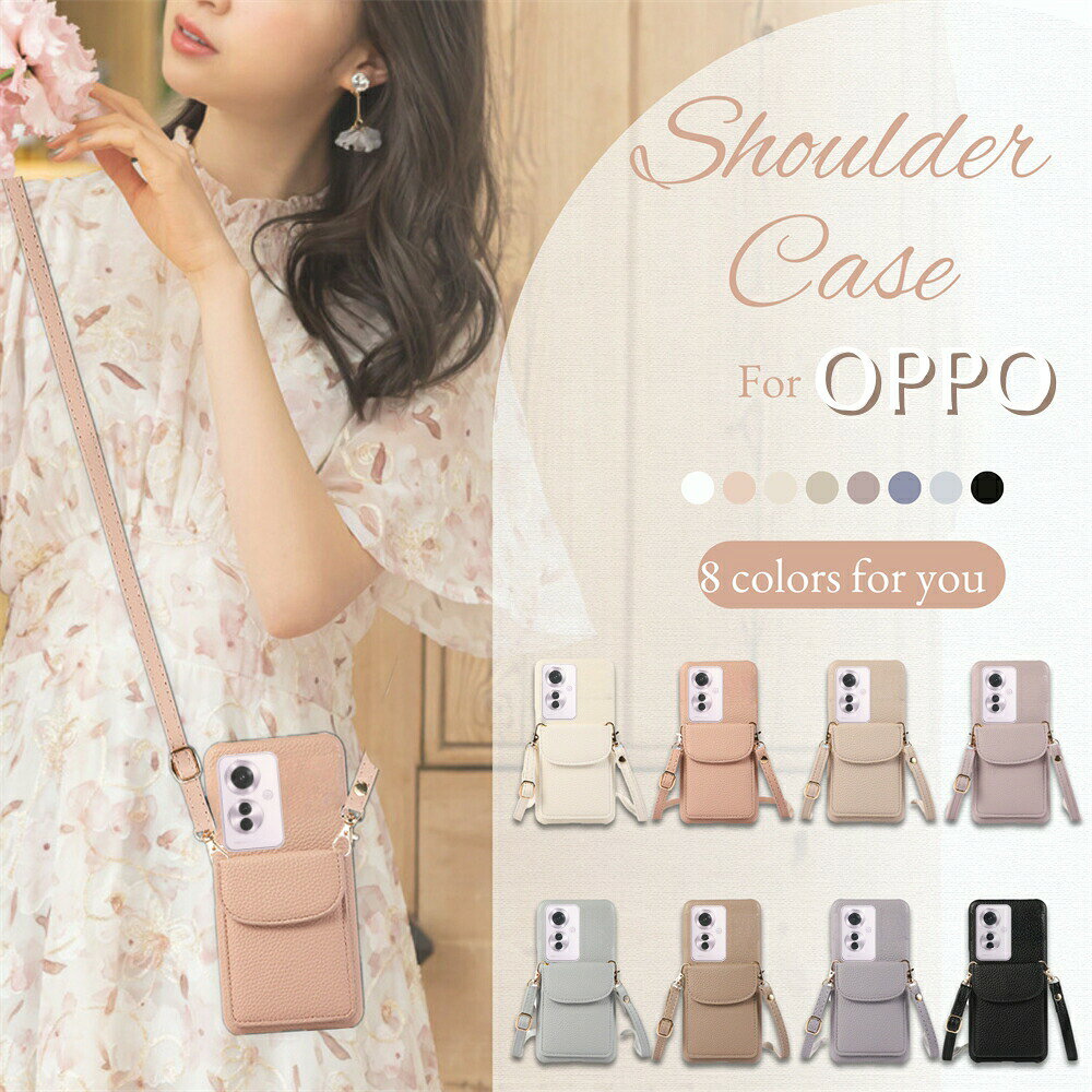 ストラップ付き OPPO A5 A5x A3 5G ケース カバー ショルダー タイプ 韓国 OPPO Reno13 A ケース かわいい OPPO Reno14 5G Reno9 7 A スマホカバー レザー ロングストラップ OPPO A79 5G ケース 可愛い 首掛け スマホショルダー ストラップ OPPO Reno11 A ケース 斜めがけ