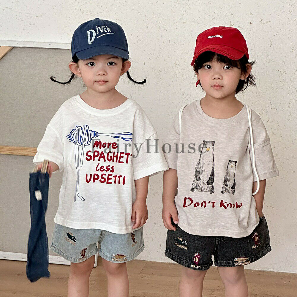 樂天商城 - プリント 半袖 Tシャツ キッズ ベビー 子供 子供服 キッズ服 女の子 男の子 兄弟 姉妹 春服 春物 夏服 夏物 春夏物 ベビー服 トップス ティーシャツ 保育園 半袖tシャツ 半袖ティーシャツ キッズティーシャツ コットン 綿100％ 80 90 100 110 120 130 140 150cm harumicorp