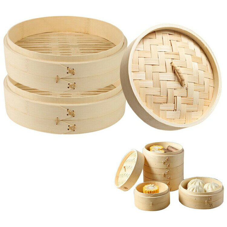 【6%OFFクーポン】せいろ蒸し 天然竹製 2段セット 蒸篭 蓋付き 小 蒸籠 多用途 おしゃれ セイロ 餃子 饅頭 小籠包 点心 せいろ蒸し器 中華料理専用 蒸 家庭用 中華 蒸籠蒸し器 業務用 蒸し物 ミニ 蒸し器 うなぎ 蒸し野菜 竹