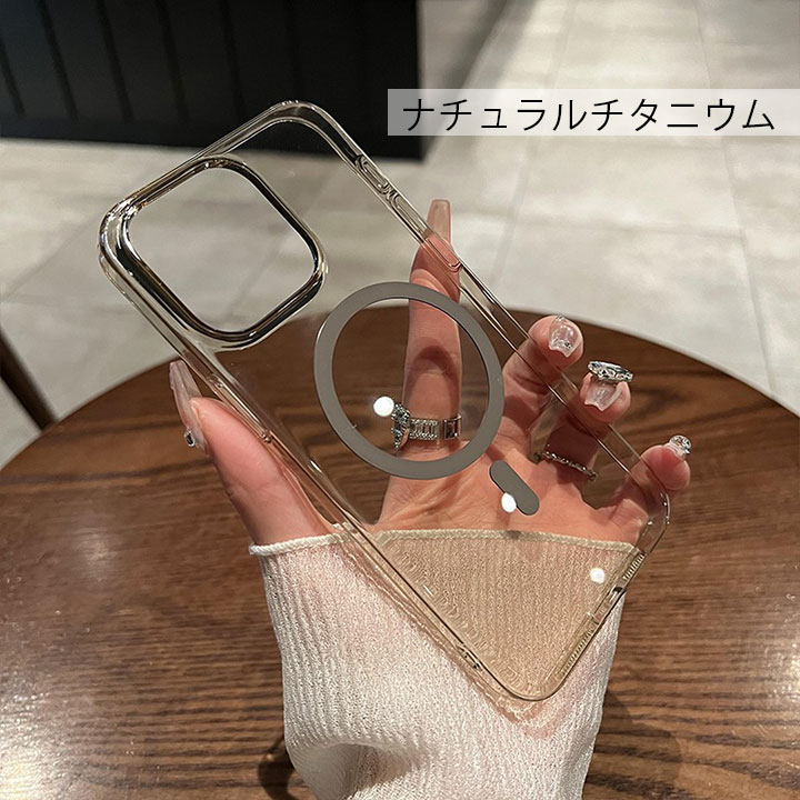 樂天商城 - iPhoneケース iphone17ケース 半透明 マグセーフ magsafe 透明 クリア カジュアル アイフォン15ケース シンプル ソフト 薄型 軽量 iphone16ケース iphone15ケース スマホケース アイフォンケース アイフォン16ケース 人気 おすすめ アイフォン17ケース アイフォン14ケース