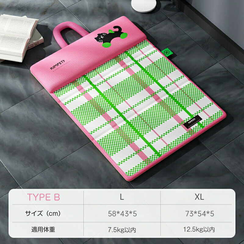 ペットマット ペットベッド 夏用 暑さ対策 折りたたみ ひんやりマット クールマッ...