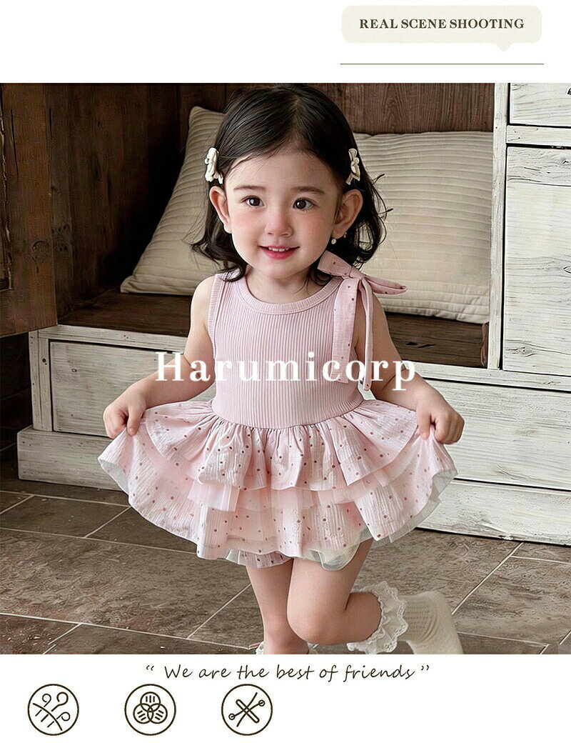 ベビー服 ワンピース 女の子 韓国子ども服 ワンピース キッズ 子供服 春 夏 おしゃ...