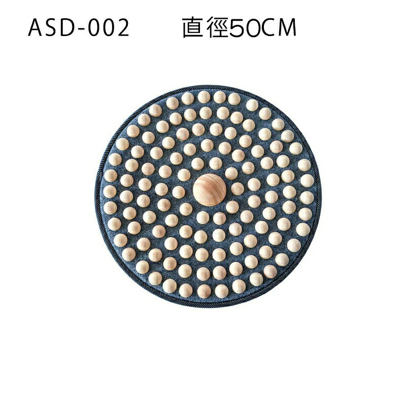 木製 足ツボマット 指圧ボードマット 足のむくみ 足元ケア 足裏刺激 血行促進 疲労...