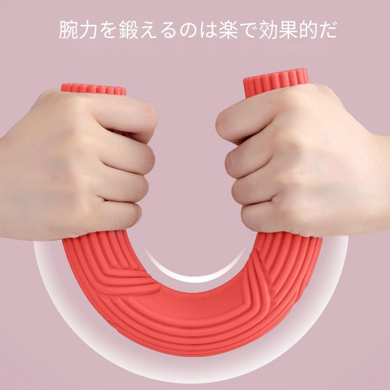Other - フレックスバー リハビリ エクササ イズ 機能訓練 上腕 手首 肘 高齢者向けレクリエーション 腕や上半身のトレーニング用弾性抵抗運動具 送料無料