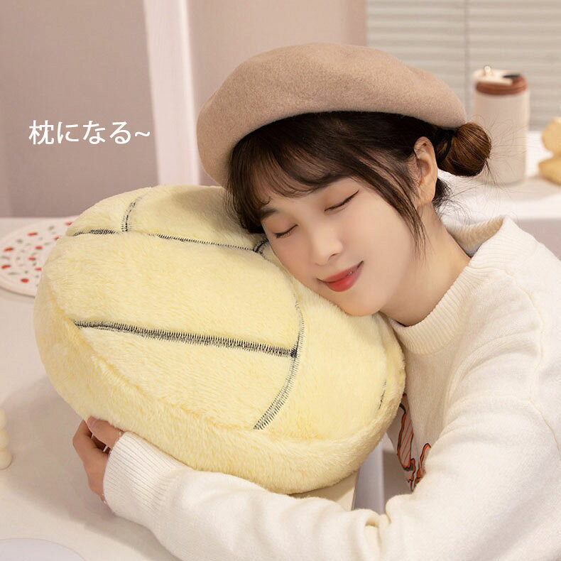 スポーツボール系列 バスケットボール 抱き枕 高さ35cm 寝そべり サッカー ぬいぐるみ クッション かわいい 枕 ふわふわ 野球 おもちゃ 男の子 女の子 子供 お祝い プレゼント 誕生日 ギフト 贈り物 面白い ラグビー おもろい ビリヤード バレーボール テニス 洗える [3]