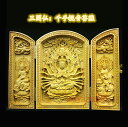 仏像 柘植木彫り【三開仏:千手観音菩薩 縁起仏像】 仏龕 不動尊 木製彫刻 繊細 手彫り 天然木 精巧な彫り 開運 祈る 守り本尊 厄除け