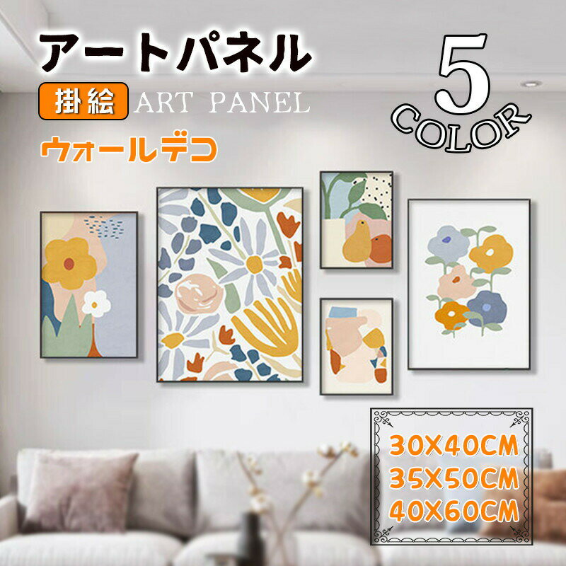 クリスタル アート 絵 RV 猫の絵画 パステルアート シルバーフレーム