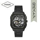 腕時計 メンズ フォッシル 自動巻き アナログ 時計 ブラック ステンレス INSCRIPTION ME3203 FOSSIL 公式 ブランド ビジネス 防水 誕生日 プレゼント 記念日 ギフト その1