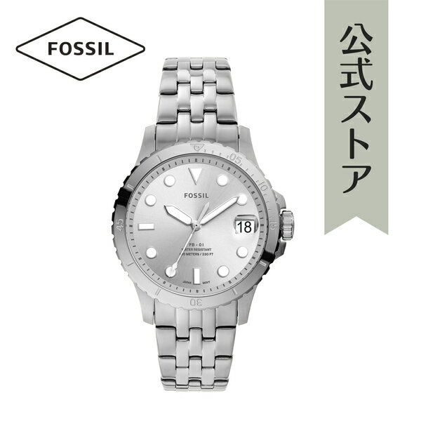 フォッシル 【30%OFF】フォッシル 腕時計 レディース アナログ 時計 シルバー ステンレス FB-01 ES4744 FOSSIL 公式 ブランド ビジネス 防水 誕生日 プレゼント 記念日 ギフト