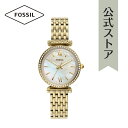 腕時計 レディース フォッシル アナログ 時計 ゴールド ステンレス CARLIE MINI ES4735 FOSSIL 公式 ブランド ビジネス 防水 誕生日 プレゼント 記念日 ギフト その1