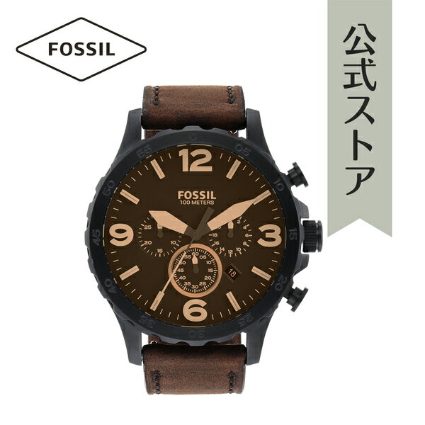 フォッシル 腕時計（メンズ） 腕時計 メンズ フォッシル アナログ 時計 ブラウン レザー NATE JR1487 FOSSIL 公式 ブランド ビジネス 防水 誕生日 プレゼント 記念日 ギフト