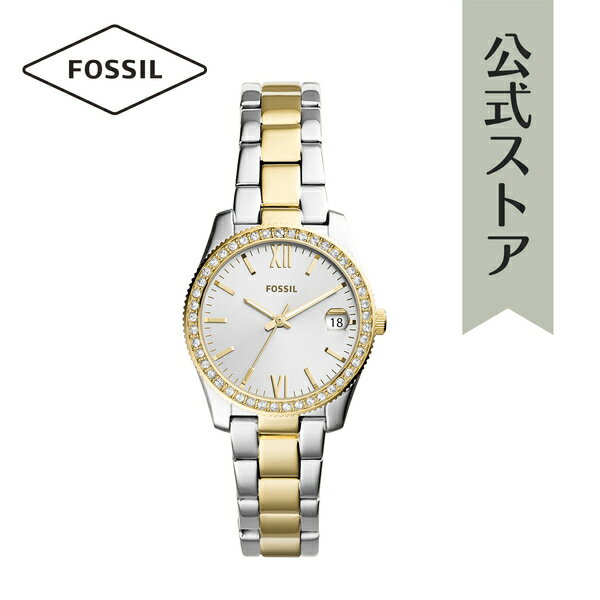 フォッシル 腕時計 レディース フォッシル アナログ 時計 ゴールド シルバー ステンレス SCARLETTE MINI ES4319 FOSSIL 公式 ブランド ビジネス 防水 誕生日 プレゼント 記念日 ギフト