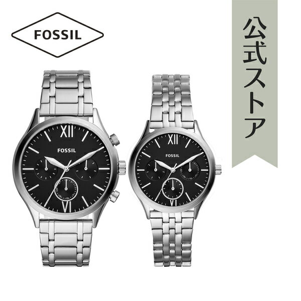 フォッシル 腕時計（メンズ） 【お買い物マラソン/40%OFF】 腕時計 メンズ レディース ペア ウォッチ セット フォッシル アナログ 時計 シルバー ステンレス FENMORE MIDSIZE BQ2469SET FOSSIL 公式 ブランド ビジネス 防水 誕生日 プレゼント 記念日 ギフト