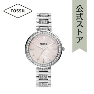 【50% OFF】腕時計 レディース フォッシル アナログ 時計 シルバー ステンレス KARLI BQ3182 FOSSIL 公式 VD ブランド ビジネス 防水 誕生日 プレゼント 記念日 ギフト