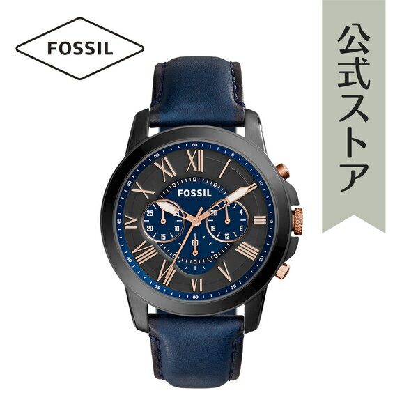 フォッシル 腕時計 メンズ クロノグラフ アナログ 時計 レザー ブルー GRANT FS5061IE FOSSIL 公式 ブランド ビジネス 防水 誕生日 プレゼント 記念日 ギフト