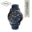 フォッシル フォッシル 腕時計 メンズ クロノグラフ アナログ 時計 レザー ブルー GRANT FS5061IE FOSSIL 公式 ブランド ビジネス 防水 誕生日 プレゼント 記念日 ギフト