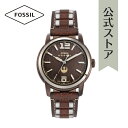 【30%OFF】【数量限定｜スター・ウォーズ × フォッシル】 Star Wars x Fossil チューバッカ チューイ 腕時計 アナログ クォーツ ユニセックス ブラウン レザー CHEWBACCA LE1165SET 2023 夏 FOSSIL 公式