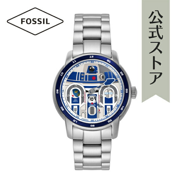 【30%OFF】【数量限定｜スター・ウォーズ × フォッシル】 Star Wars x Fossil R2-D2 腕時計 アナログ 自動巻き ユニセックス シルバー ステンレススチール R2-D2 LE1169SET 2023 夏 FOSSIL 公式