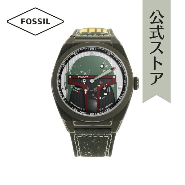 フォッシル 【30%OFF】【数量限定｜スター・ウォーズ × フォッシル】 Star Wars x Fossil ボバ・フェット 腕時計 アナログ 自動巻き レディース グリーン ファブリック BOBA FETT LE1173SET 2023 夏 FOSSIL 公式