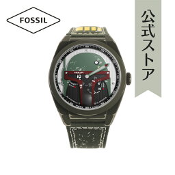 【30%OFF】【数量限定｜スター・ウォーズ × フォッシル】 Star Wars x Fossil ボバ・フェット 腕時計 アナログ 自動巻き レディース グリーン ファブリック BOBA FETT LE1173SET 2023 夏 FOSSIL 公式