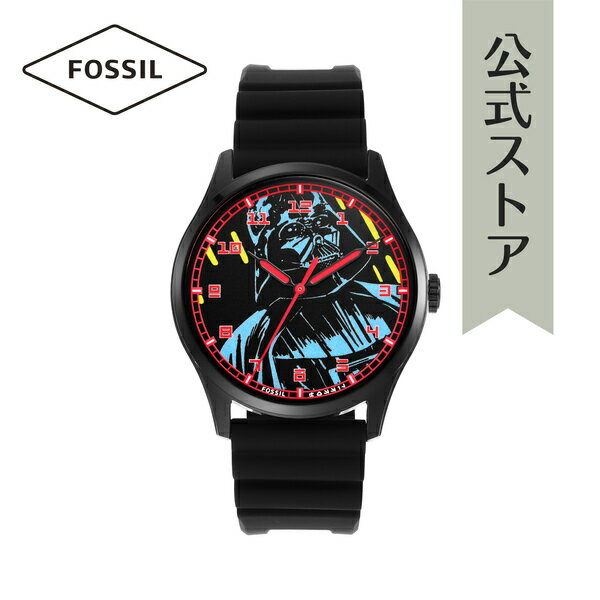  Star Wars x Fossil ダース・ベイダー 腕時計 アナログ クォーツ ユニセックス ブラック シリコン DARTH VADER SE1107 2023 夏 FOSSIL 公式