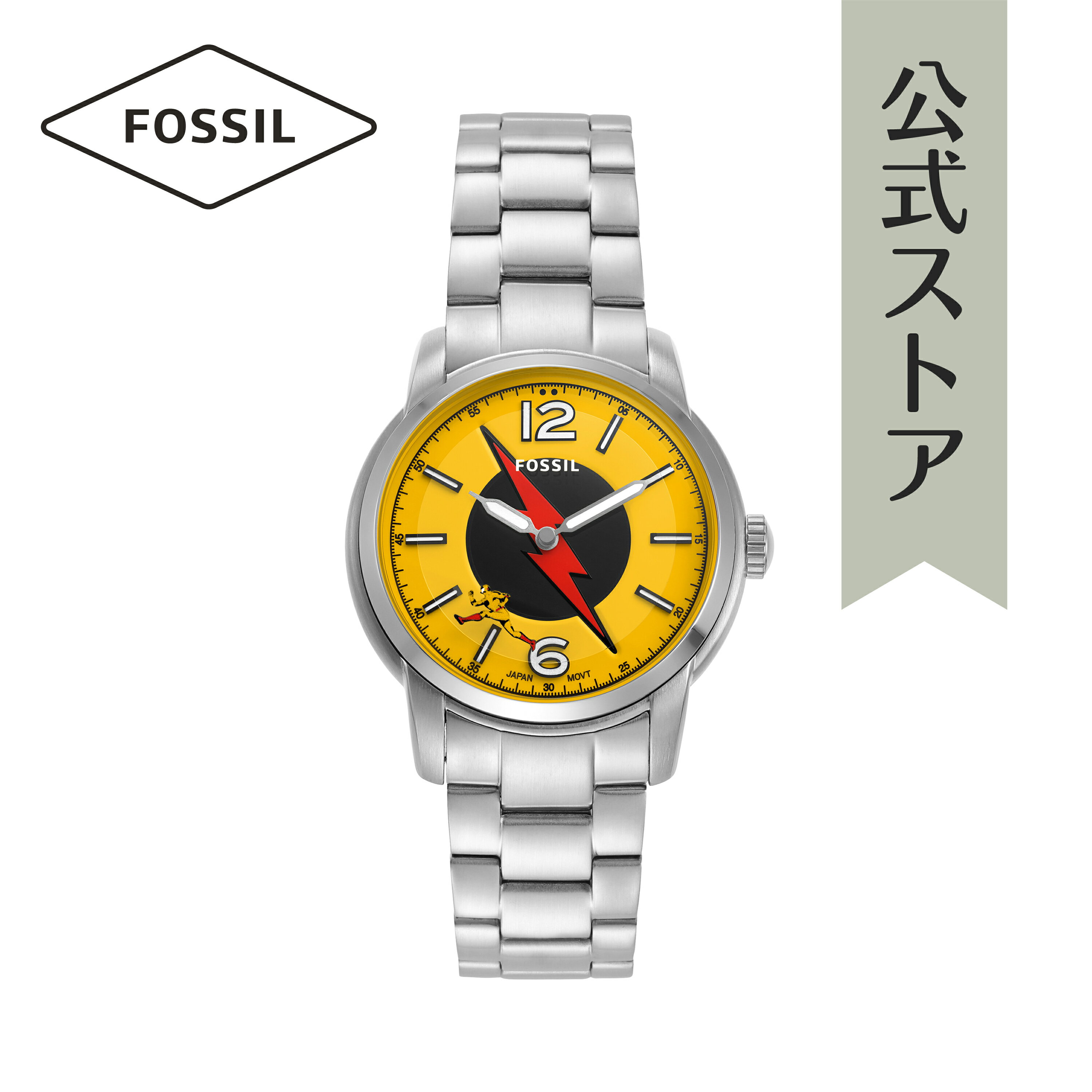 【30% OFF】フォッシル 腕時計 アナログ ユニセックス シルバー ステンレススチール THE FLASH LE1163 2023 夏 FOSSIL 公式