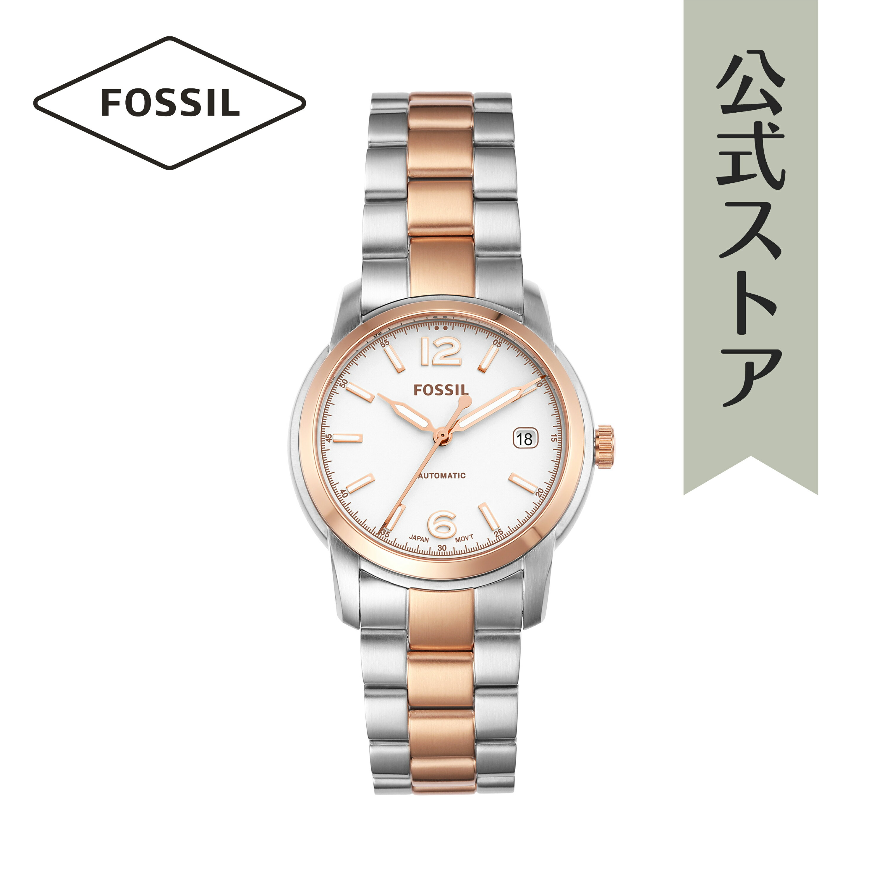 フォッシル 【50%OFF】フォッシル 腕時計 アナログ レディース マルチ ステンレススチール FOSSIL HERITAGE ME3227 2022 秋 FOSSIL 公式