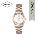 【50%OFF】フォッシル 腕時計 アナログ レディース マルチ ステンレススチール FOSSIL HERITAGE ME3227 2022 秋 FOSSIL 公式