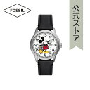 フォッシル 腕時計（メンズ） 【フォッシル×ディズニー 腕時計 アナログ ユニセックス ブラック レザー MICKEY MOUSE SE1111 2023 冬 FOSSIL 公式