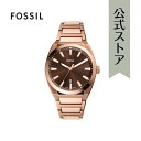 フォッシル 腕時計（メンズ） フォッシル 腕時計 アナログ メンズ ローズゴールド ステンレススチール EVERETT FS6028 2023 冬 FOSSIL 公式