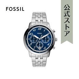 フォッシル 腕時計 アナログ メンズ シルバー ステンレススチール NEUTRA FS6025 2023 冬 FOSSIL 公式