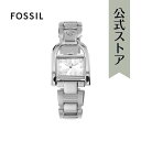 フォッシル フォッシル 腕時計 アナログ レディース シルバー ステンレススチール HARWELL ES5326 2023 冬 FOSSIL 公式